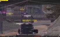 倒数日高级版 人气热度：230℃